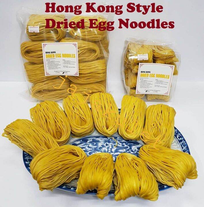 Hong Kong Style Dried Noodles 1kg Lazada Ph 3538