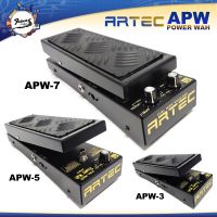 เอฟเฟคกีต้าร์เสียงวาว ARTEC รุ่น APW-3 Vintage Power Wah, APW-5 Dual Mode Power Wah, APW-7 Dual Mode Whish Wah