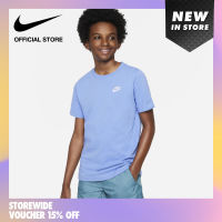 Nike Kids EMB Futura Tee - Polar