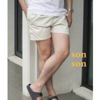 Sonson.bkk - กางเกงขาสั้น รุ่น Everyday pants 11 สี ขายดี 15 นิ้ว ผ้าคอตตอน100%