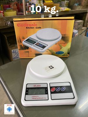 ตราชั่ง Electronic Kitchen Scale SF-400 (10 kg.) เครื่องชั่ง เครื่องชั่งดิจิตอล เครื่องชั่งน้ำหนัก เครื่องชั่งน้ำหนักดิจิตอล ตาชั่ง