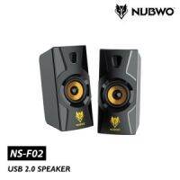 SPEAKER (ลำโพง) NUBWO XCALIBURUSB 2.0 รุ่น NS-F02 (GOLDEN)