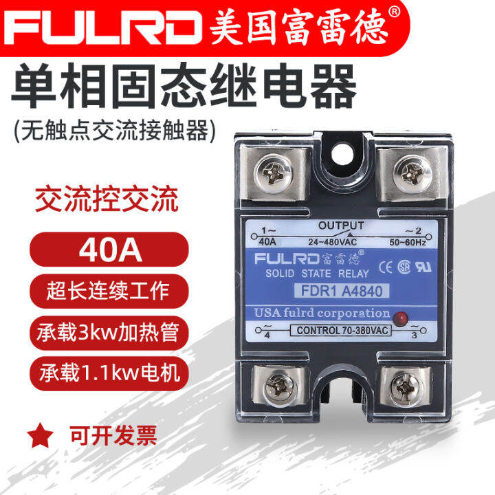 Single-Phase 40A Solid State Relay AC 220V Fdr1 A4840 Contactor SSR ...