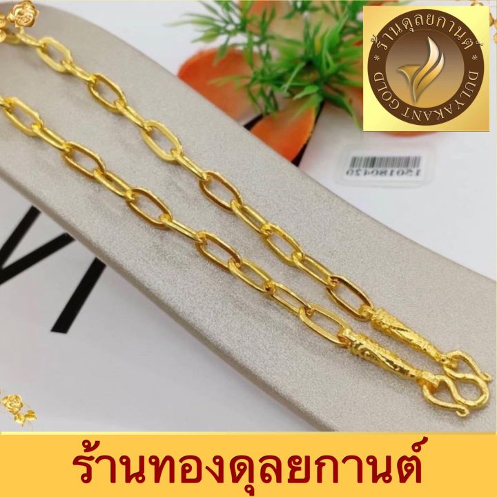 เครื่องประดับ-สร้อยคอ-1-ชิ้น-สร้อยคอผู้หญิง-สร้อยคอผู้ชาย-ลาย62