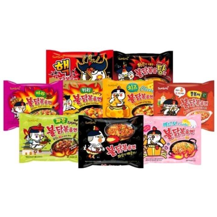 SAMYANG BULDAK KOREAN SPICY FIRE NOODLES / RAMEN Lazada PH