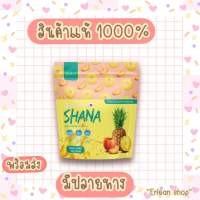 Shana Detox ท็อกซ์ชาน่า