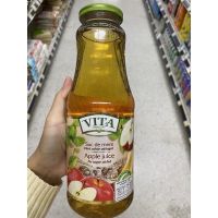 Vita Apple Juice No Sugar Added 1000 Ml.