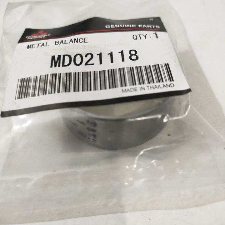 METAL BALANCER METAL SHAFT BALANCE L200 STRADA TRITON 2.8 Lazada Indonesia