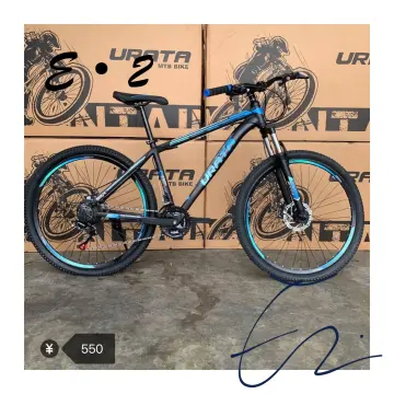 Xds mtb online 27.5