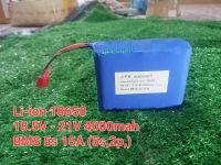 (ร้านค้าไทย??????)ถ่านชาร์จLi-ion 18650 18.5V-21V 4000mah 5S 2P (10ก้อน)มีBms15a แบตเตอรี่แพ็ค Li-ion18650*10ก้อน แบตสปอร์ตไลท์ แบตแอมป์จิ๋ว แบตลำโพงบลูทูธ แบตรถบังคับ แบตสว่าน