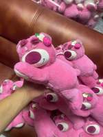 ตุ๊กตา หมี Lotso จะเอาน้องไปกอด หรือเอาน้องไปหนุน  ก็นุ่มนิ่มสุดๆไปเล้ยยยย ขนาดกำลังดี ความยาว 40 cm