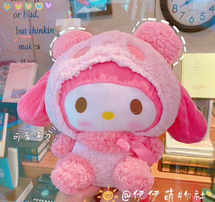 Cute Sanliou Meildi Cinnamoroll Babycinnamoroll Ku Luomi Pom Pom Purin ...