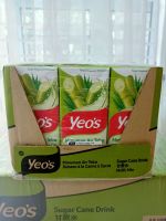 น้ำอ้อย พร้อมดื่ม Yeos (ยกลัง 24 กล่อง)