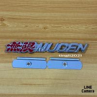 โลโก้* MUGEN ติดหน้ากระจังรถ Honda งานโลหะ ขนาด* 2 x 14.5 cm ราคาต่อชุด