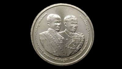 เหรียญ สะสม ที่ระลึก 150 ปี โรงกษาปณ์ 2553 UNC 

ขนาด 36 มม. 

สวย แท้ 100%