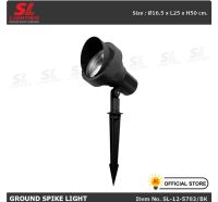 SL LIGHTING โคมไฟปักดิน SL-12-5783/BK-PAR38 หน้าเรียบมีหมวก PAR38 ขั้ว E27 Ground Spike Light Die-Cast Aluminium Lighting Ground Spike