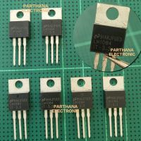 LM1084IT-3.3 TO-220 (งานแท้) แพ็คละ 3ตัว