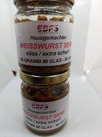 WSISSWURST SENF SÜSS/EXTRA SCHARF im Glass 2 Mahl 170 g / WSISSWURST MUSTARD SWEET / EXTRA HOT in a Jar 2 times 170 g