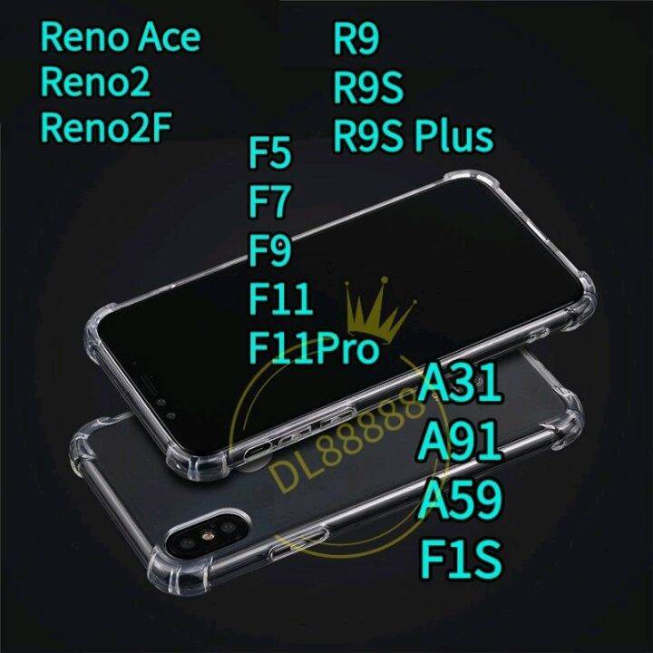 พร้-อมส่งใน-เคสใสกันกระแทก-for-oppo-f5-f7-f9-f11-f11-pro-reno-ace-realme-x2pro-reno-2f-r9-r9s-plus-a31-a91-a59-f1s-f1-plus-a3s-a5s-a5-2020-a9-2020-reno-2-reno2f-find-x2-reno2-a5-2020-a9-2020-realme-xt