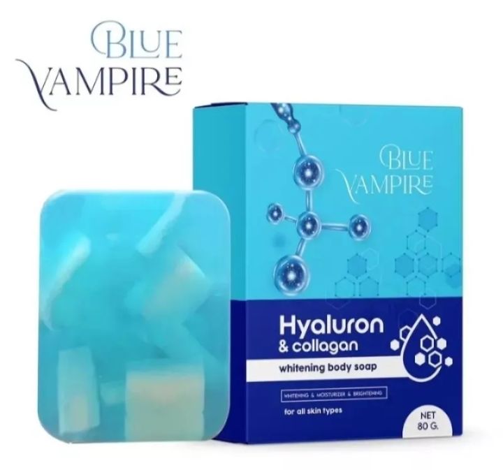 แพ็ค-3-ก้อน-สบู่แวมไพร์-hyaluron-amp-collagen-สบู่เปิดผิว-ระเบิดขึ้ไคล-ขนาด-80-กรัม