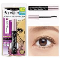 KISSME Heroine Make Long UP Mascara Super WP #01 39g / คิสมี ฮีโรอีน เมค ลอง อัพ มาสคาร่า ซุปเปอร์ ดับเบิลยู พี #01 39g