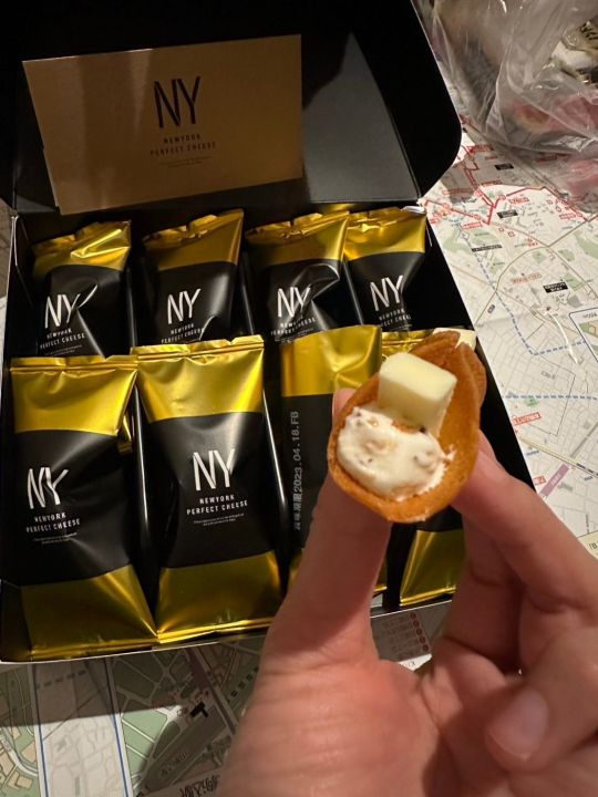 newyork-perfect-cheese-1-กล่องมี-8-ชิ้น-ขนมสุดฮิต-ของฝากจากญี่ปุ่น