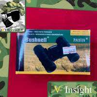 [Bushnell][Vinsight] กล้องส่องทางไกล 30X25