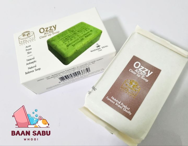 สบู่มาดามเฮง-สบู่ออสซี่-แอคเน่เคลียร์อัพ-250-กรัม-ozzy-acne-clear-up-soap-madame-heng