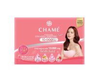 Chame Collagen Plus 10000 mg. บรรจุ 30 ซอง