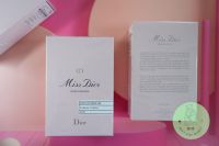 Dior Miss Dior Rose Essence EDT 100ml. ป้ายKing Power