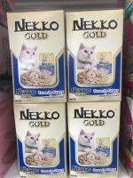 NEKKO GOLD ปลาทูน่าในน้ำเกรวี่ ( ยกโหล )