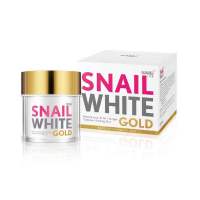 ใหม่!! (EXP.12/2024) SNAILWHITE GOLD สเนลไวท์ โกลด์ 50 มล.ของแท้ 100% พร้อมส่ง