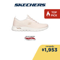 Skechers สเก็ตเชอร์ส รองเท้าผู้หญิง Women Sport Active Arch Fit Vista Gleaming Shoes - 104377-PNK Air-Cooled, Arch Fit, Machine Washable, Vegan