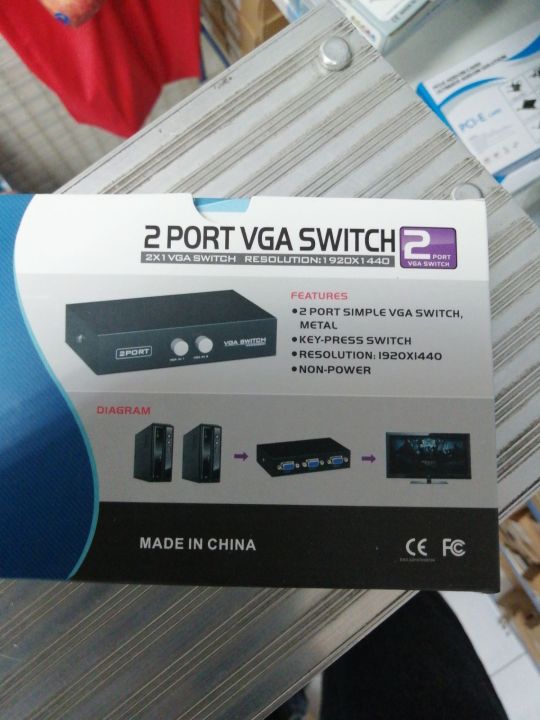 switcher-selector-box-vga-2-port-vga-เข้า-2-ออก-1-จอ-กดสลับเครื่อง