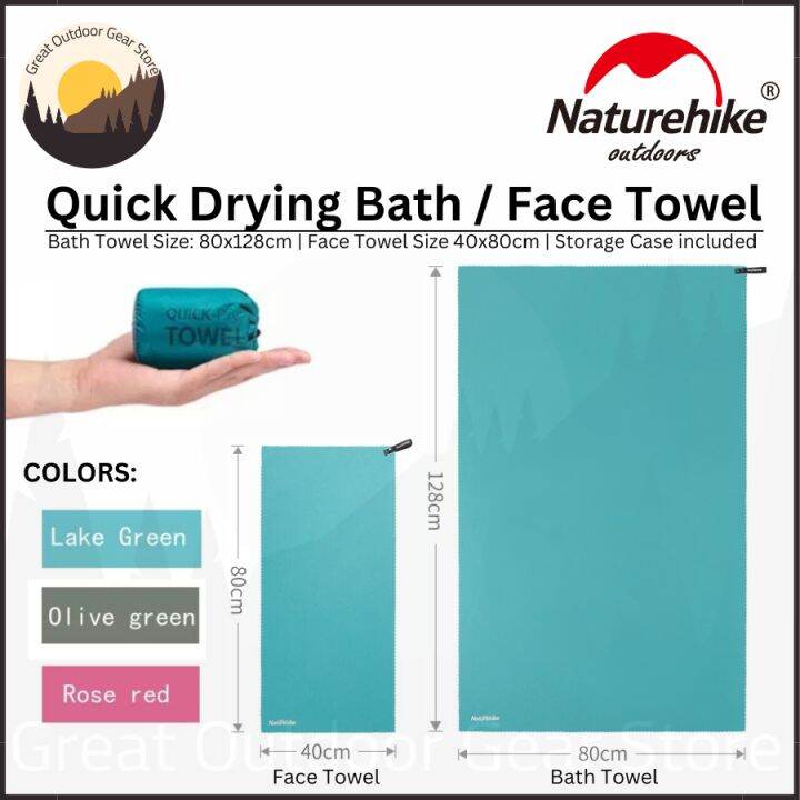 NatureHike Outdoor Travel Quick-Dry BATH Towel 120x80cm With Storage ...