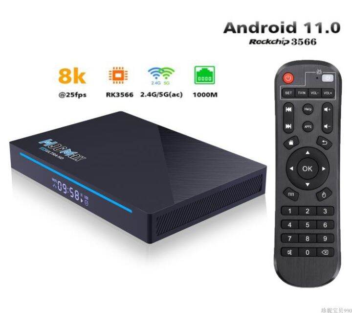 H96 Max Rockchip Rk3566 Android 11.0 Gigabit Dual-Band Bluetooth 8K TV ...