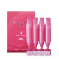 MILBON GRAND LINKAGE WEEKLY BOOSTER SLIKY LUXE ผมเส้นเล็ก 9ML.X4 หลอด สูตร 4 สำหรับผมเส้นเล็ก ให้ความชุ่มชื่น