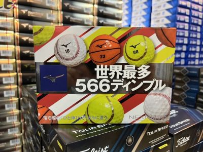 ลูกกอล์ฟ Mizuno NEXDRIVE 566 Golf Balls [LIMITED EDITION] Japan Baseball Series