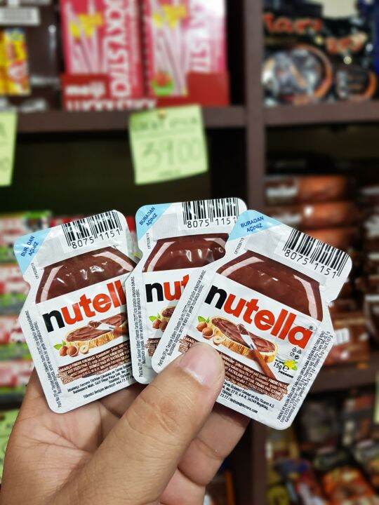 Nutella 15 grams 3pcs Lazada PH