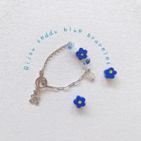 (พร้อมส่ง) Bijou Teddy blue bracelet กำไลห้อยจี้น้องหมี