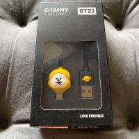 BT21 Chimmy c-type cable สายชาร์จ c type ของแท้