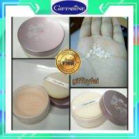 กิฟฟารีน เทนชิ ลูส พาวเดอร์ Giffarine Tenshi Loose Powder