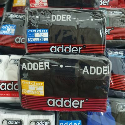 กางเกงในชายAdder [แพค3ตัว ดำล้วน]✅สินค้าคุณภาพ✅