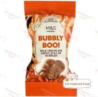 มาร์คแอนด์สเปนเซอร์ ช็อกโกแลตนมบับบี้บู Marks &amp; Spencer Bubbly Boo Milk Chocolate 23g.