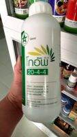 ปึ๋ยน้ำโกอัพ 20-4-4  บำรุงต้นงาม