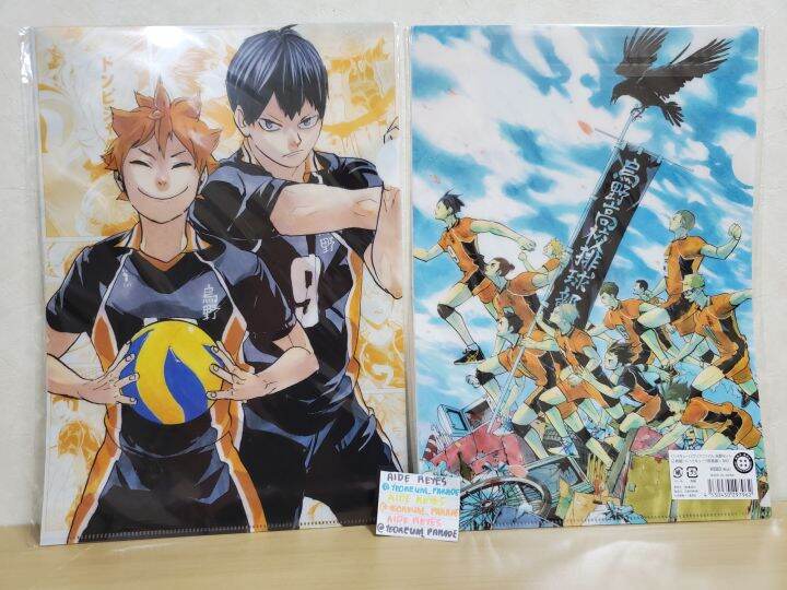 Haikyuu Exhibition Goods Hinata Shouyou & Kageyama Tobio Kagehina