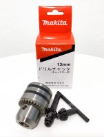 MAKITA หัวจับดอกสว่าน 1.5 -13 มม. (1/2"-20UNF) พร้อมข้อต่อ Adapter SDS-PLUS