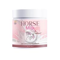 ทรีทเม้นท์นมม้า บำรุงเส้นผม Horse Milk Treatment 500 กรัม