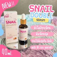 Snail Double serum 40ml.