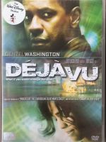 Deja vu (2006, DVD)/เดจาวู ภารกิจเดือด ล่าทะลุเวลา (ดีวีดี)